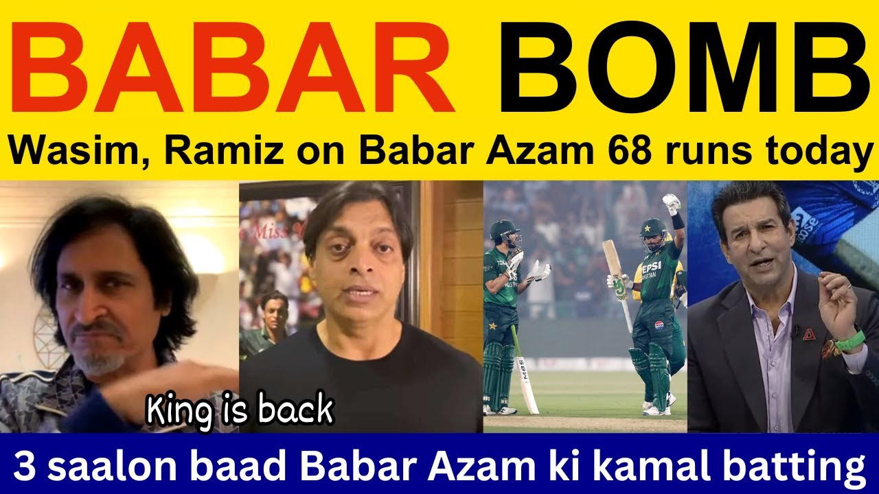 Wasim Akram & Shoaib Akhtar React to Babar Azam's Batting Today vs South Africa 🇿🇦