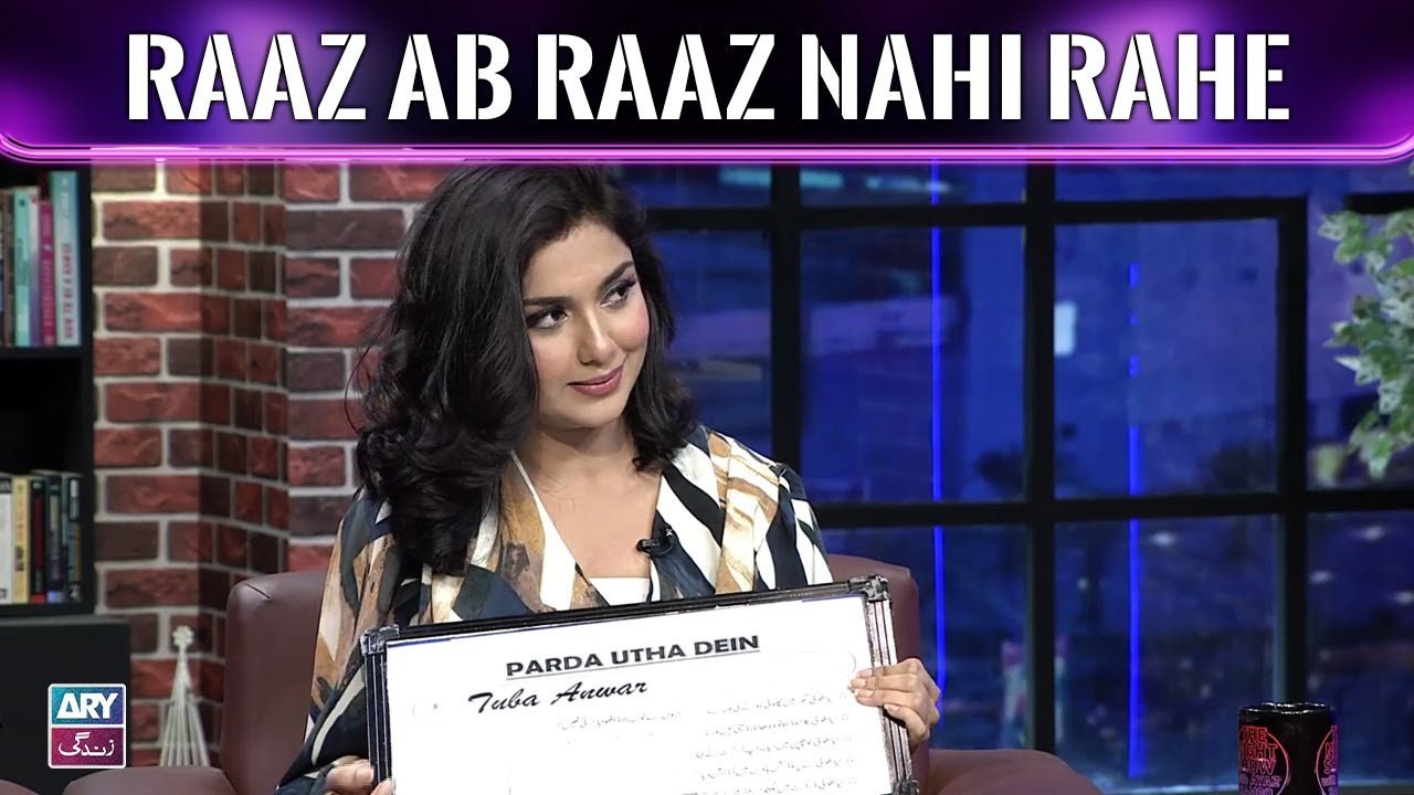 Tuba Anwar on The Night Show with Ayaz Samoo 🎤