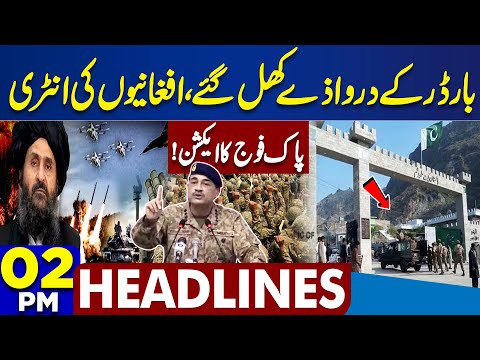 Pakistan Warns Afghan Taliban | Ceasefire on Pak-Afghan Border | Army Action | 2PM Dunya Headlines
