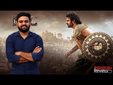 Baahubali: The Epic Imax Malayalam Review | Reeload Media