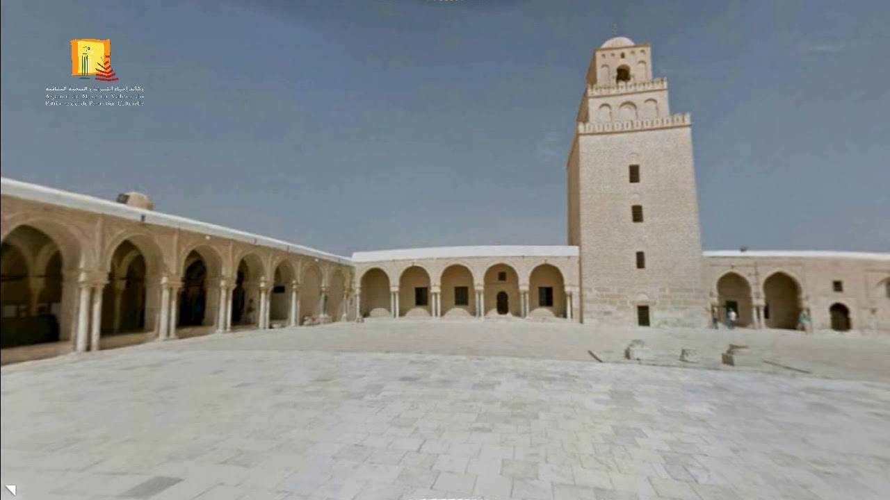 Explorez la Magnifique Mosquée de Kairouan en Visite Virtuelle 🕌