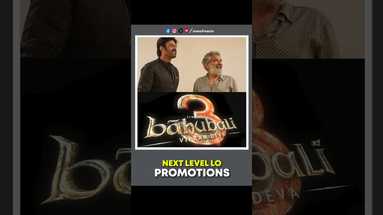 Bahubali 3 Epic Return | Prabhas & SS Rajamouli π¬