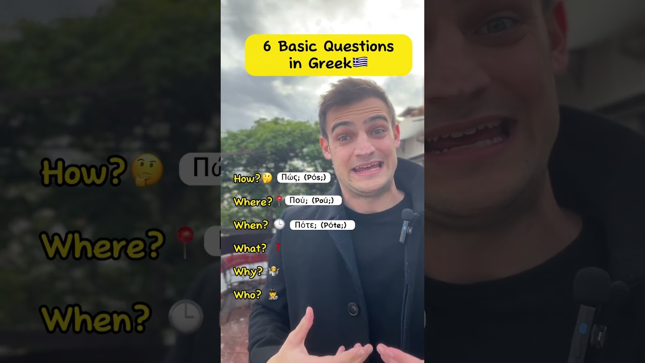 Learn Greek Daily! 🇬🇷 Follow for Tips & Videos