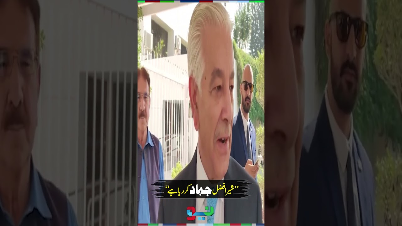 Khawaja Asif Surprises Everyone with Unexpected Praise for Sher Afzal Marwat 🌟