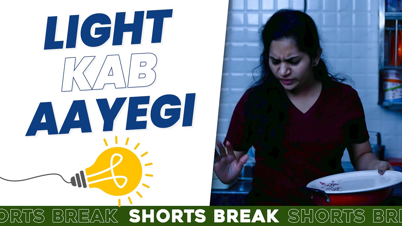 EP-15: When Will the Power Come Back? Husband vs. Wife 😂 | Shorts Break