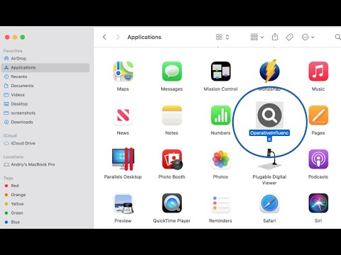 OperativeInfluence adware removal (Mac).