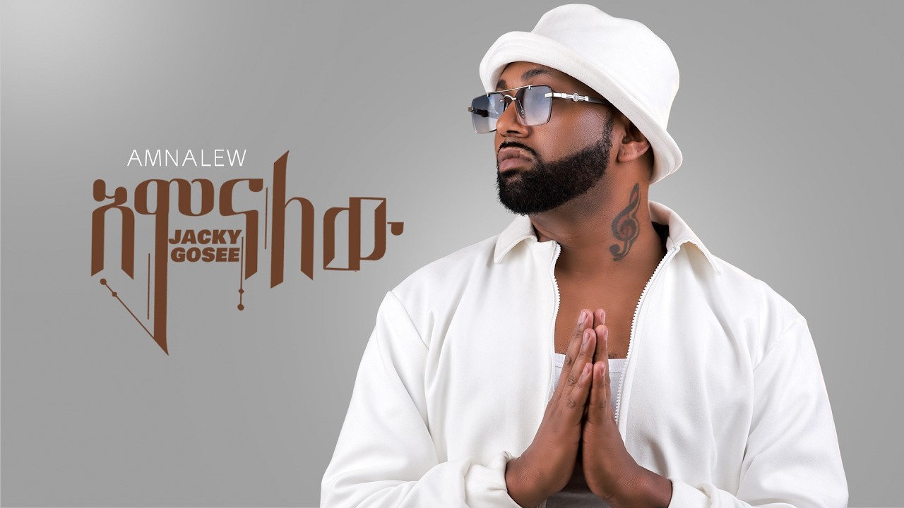 Jacky Gosee - Amnalew | New Ethiopian Music 2025 🎶