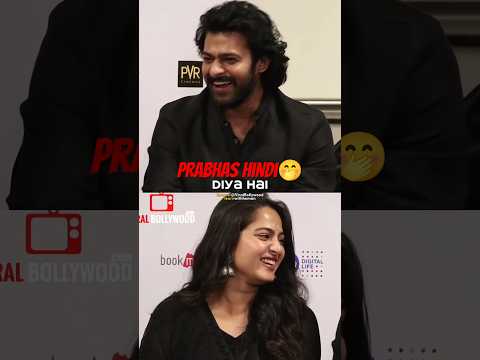 Prabhas🤭 Speaks Hindi For His Fans | Anushka Shetty & Prabhas Interview