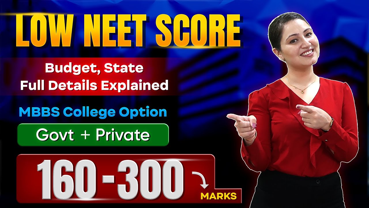 Top Private Medical Colleges for NEET Scores 160-300 | Fees & Cutoff Details 🩺