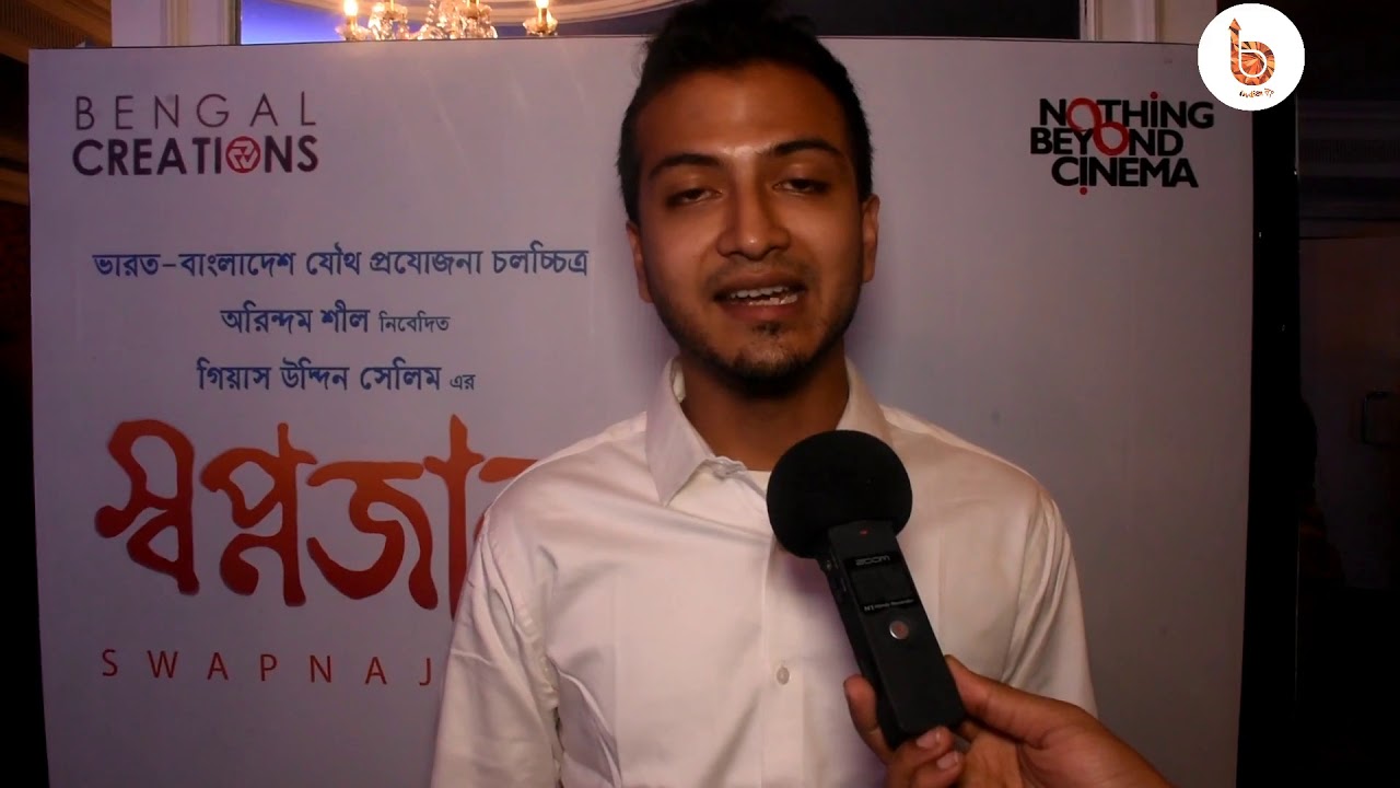 Yash Rohan & Cast in Swapnajaal | Updates & Reactions