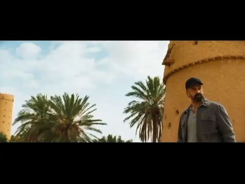 فيلم The  Seven Dogs سيكون نقلة نوعية في عالم وتاريخ السينما في المنطقة