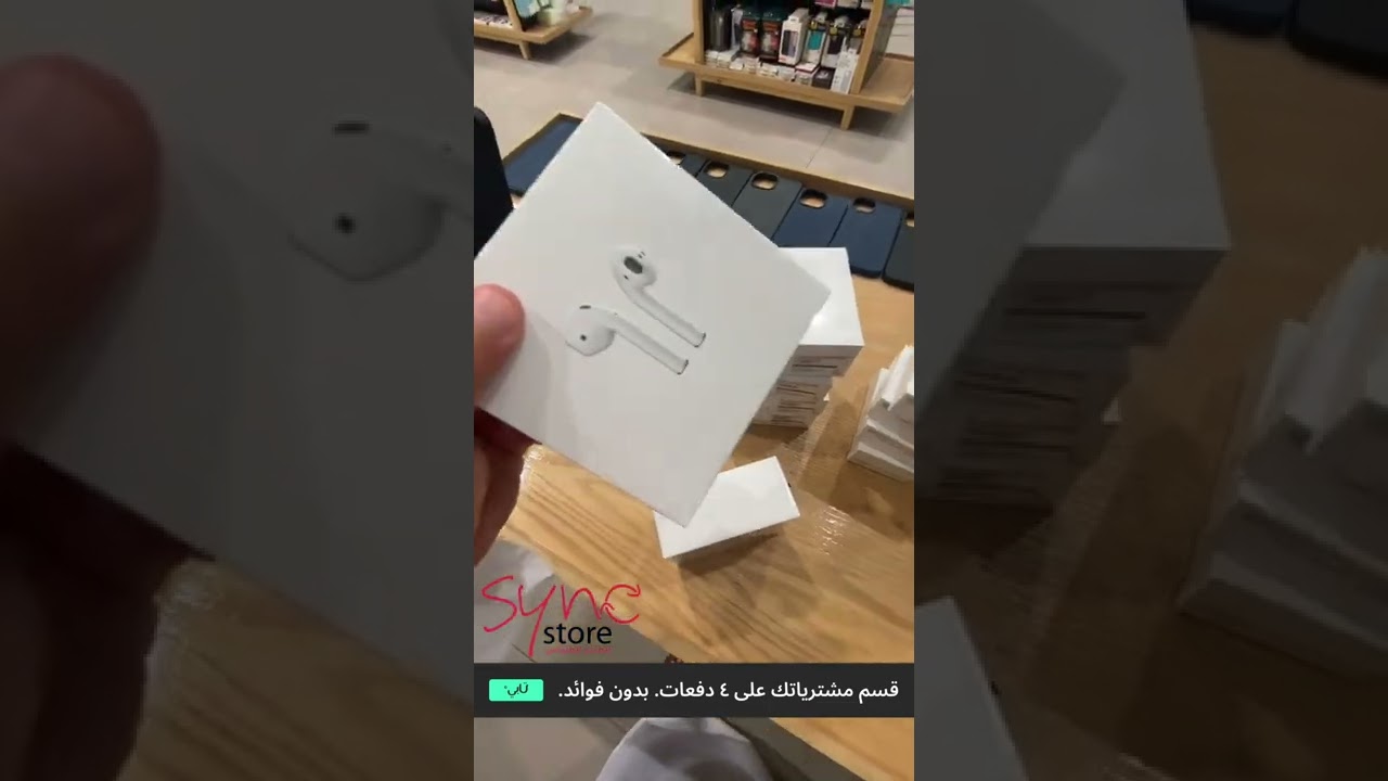 اشترِ سماعة أبل بسهولة مع أقساط بدون رسوم مع تمارا وتابي 🎧