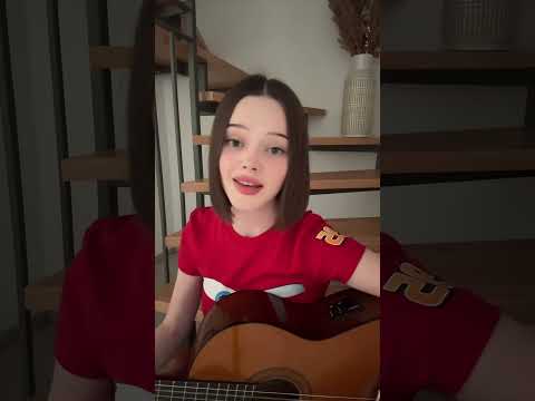 Пицца - Улыбка // кавер