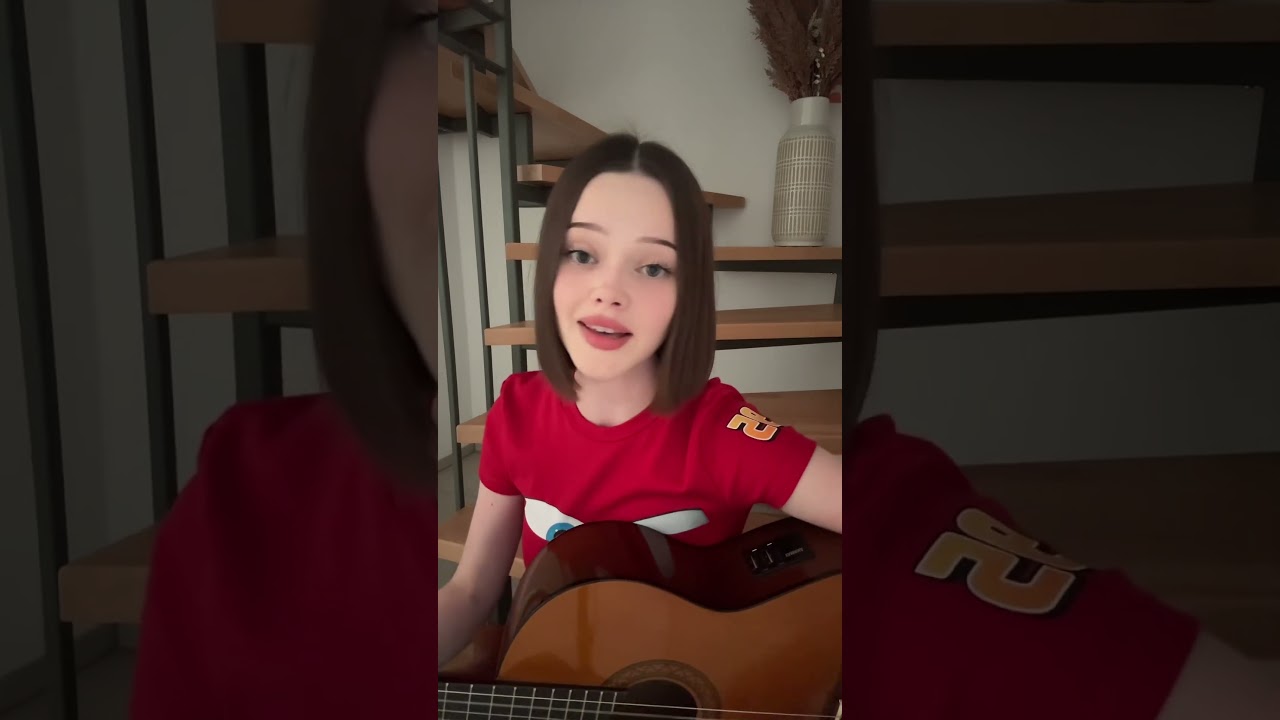 Пицца - Улыбка (Кавер)