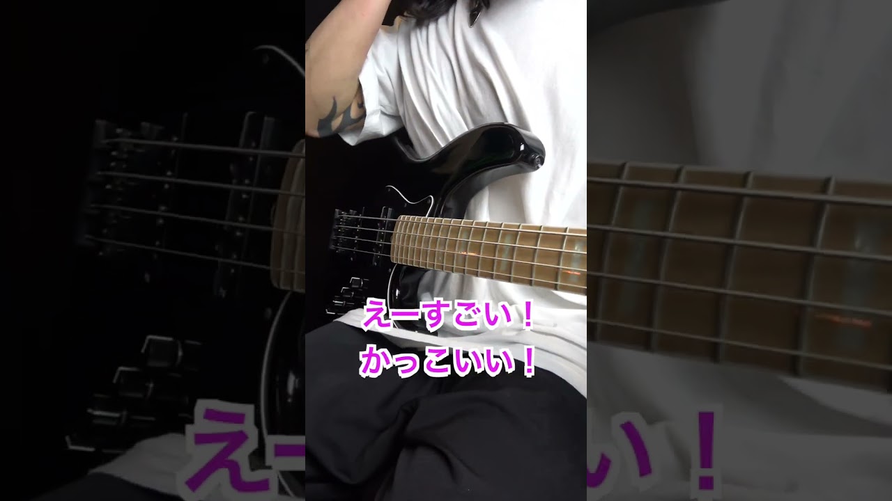 耳コピの理想と現実🎶#shorts