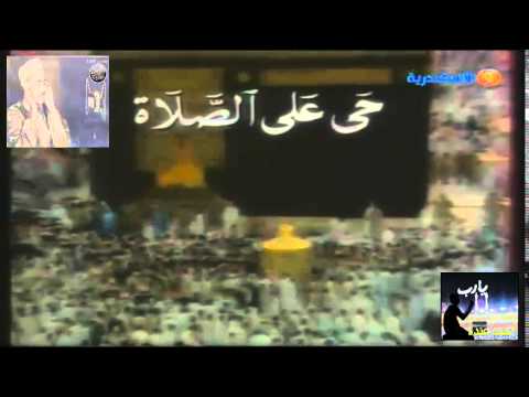 اذان المغرب لفضيلة الشيخ محمد رفعت رحمة الله // احمد عبده ومدارس التلاوة