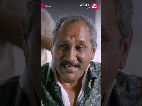 Seriya dhana paadinen!!! | Kidaari | Sasikumar | Sun NXT | Shorts