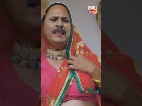 मरद बानी हम पक्का हो #kajalraghwani #shwetaverma #pushpendrarai #bhojpurimovie