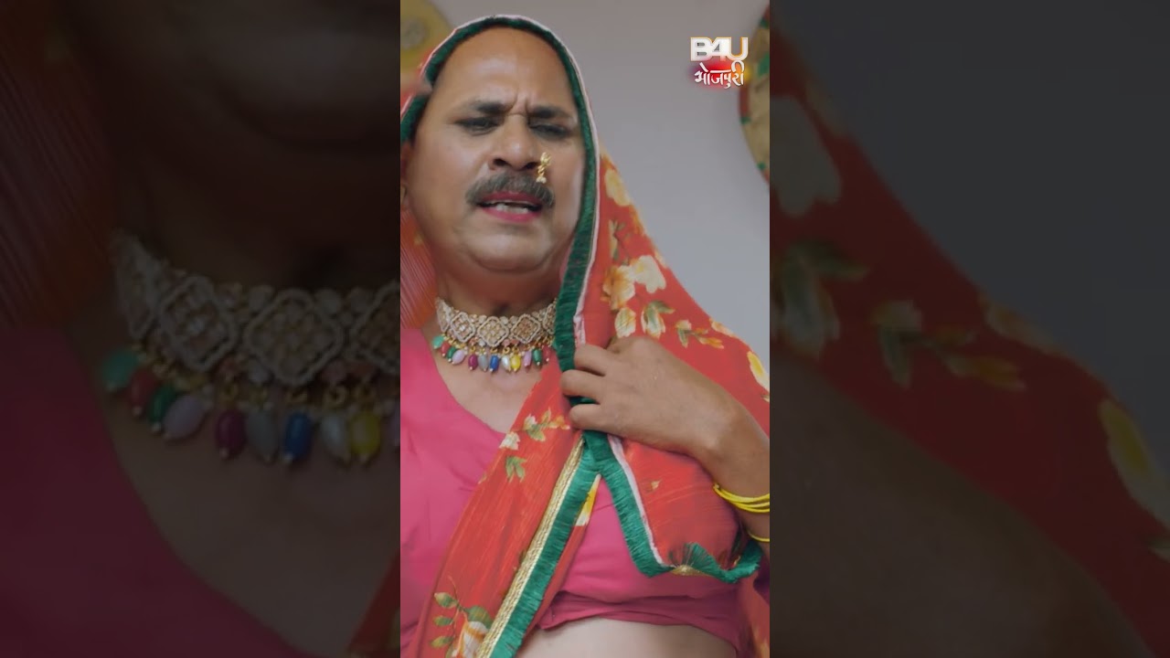 मरद बानी हम पक्का हो 💪 | Bhojpuri Movie featuring Kajal Raghwani & Shweta Verma