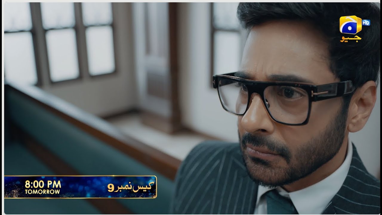 Case No.9 Ep 25 Promo: Justice at Risk? 🕗 8 PM Tomorrow