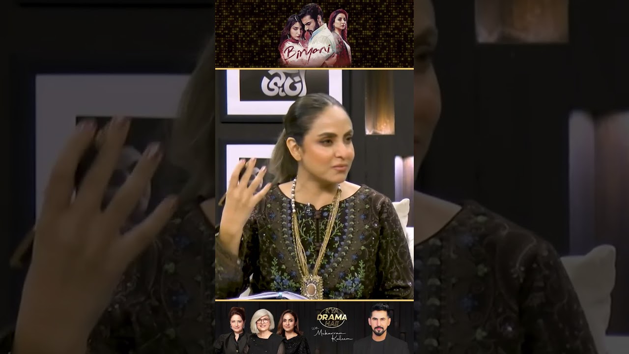 Biryani Drama: Expectation vs Reality 🍽️ | Mukarram Kaleem's Honest Review