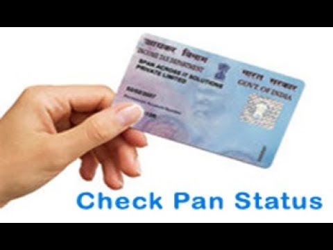 How to check Pan Card Status