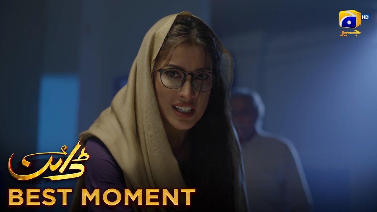Dayan Episode 48 | Best Moments 04 | Mehwish Hayat & Ahsan Khan
