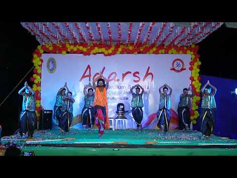 Adarsh English Medium School