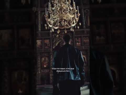 Егор Крид, Голубые глаза #песнипролюбовь #egorkreed #голубыеглаза #одиноко #рекомендации