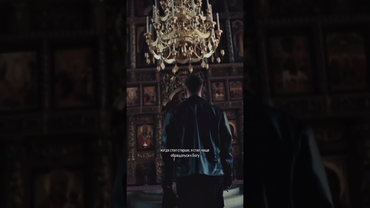 Егор Крид — Голубые глаза 🎶