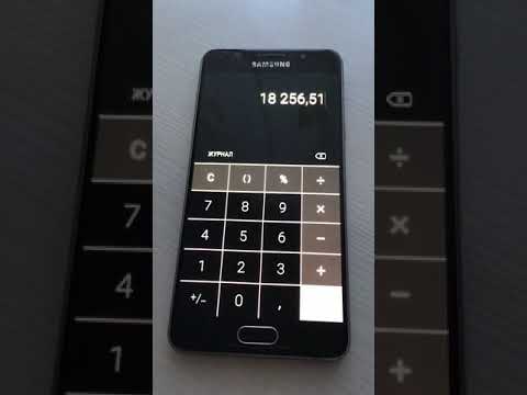 Трудовой спор с работодателем