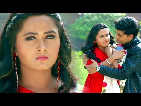рдР рдЬрд╛рдиреВ рд╕реБрдирд╛ #Anand Ojha #Kajal Raghwan | Bhojpuri Video 2022