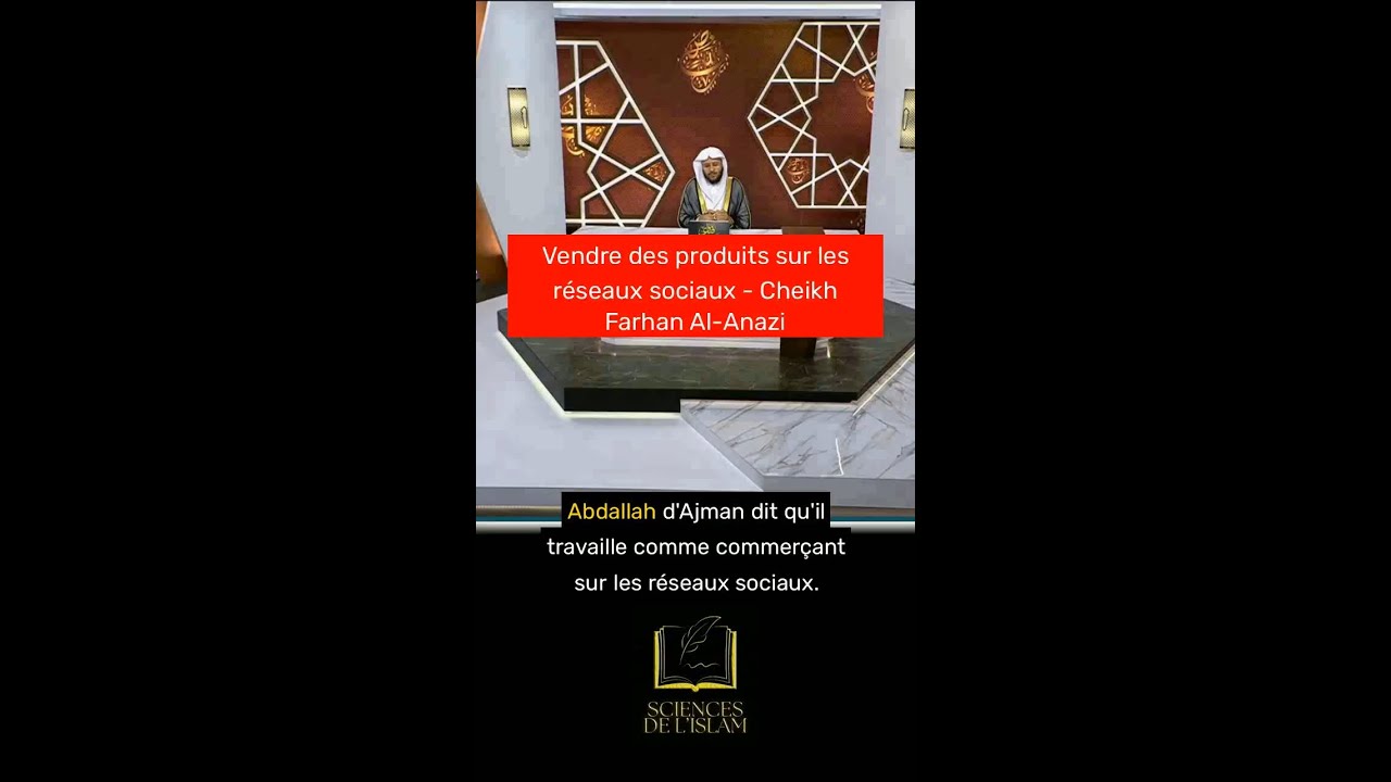 Boostez vos Ventes sur les Réseaux Sociaux avec Cheikh Farhan Al-Anazi