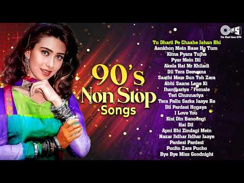 90โs Non Stop Songs | Evergreen Hindi Hits | Old Is Gold Bollywood Songs | Hindi Gaane | 90's Hits