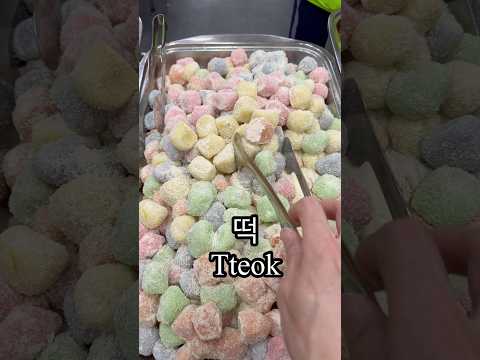 Office lunch in Korea🇰🇷 #mukbang #korean #korea #seoul