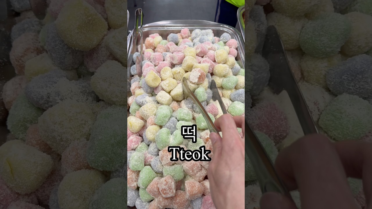 Delicious Office Lunch in Korea π°π· | Must-Try Korean Mukbang Experience