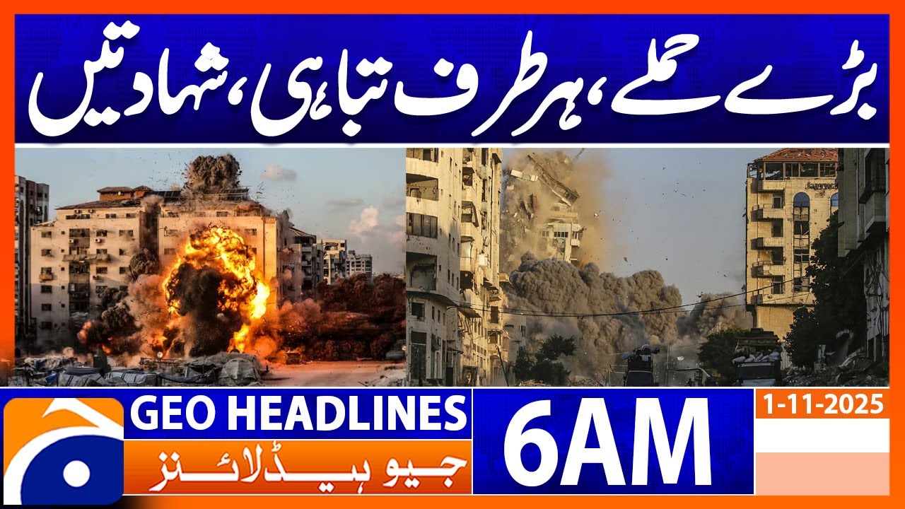 Israel Strikes Gaza: Rising Casualties and Ongoing Conflict 🕊️