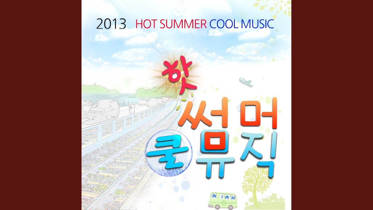 Bus 안에서 by ZAZA | Hot Summer Cool Music ☀️