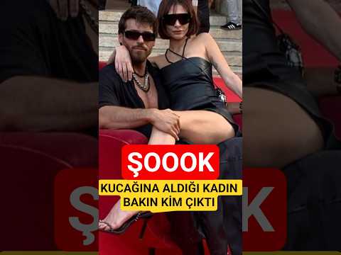 Can Yamanın sevgilisi evli bir kadın çıktı #canyaman #dj #haber #aşk #türkiye #italy
