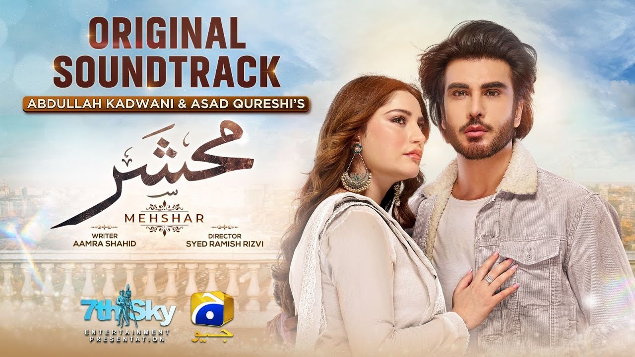 Mehshar OST | Naveed Nashad ft. Imran Abbas & Neelam Muneer