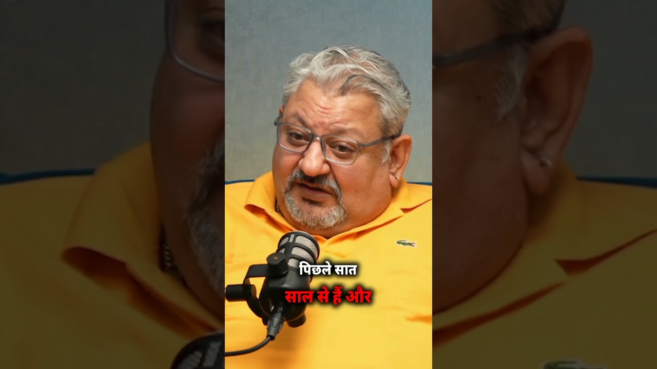 क्या ट्रेडर पैसा कमाता है? 💰