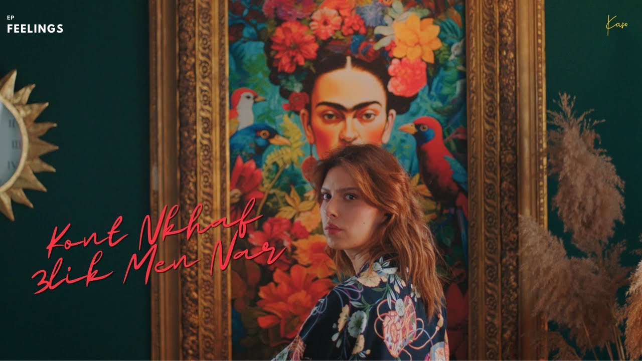 KASO's New Music Video: 'KONT NKHAF 3LIK MEN NAAR' 🔥