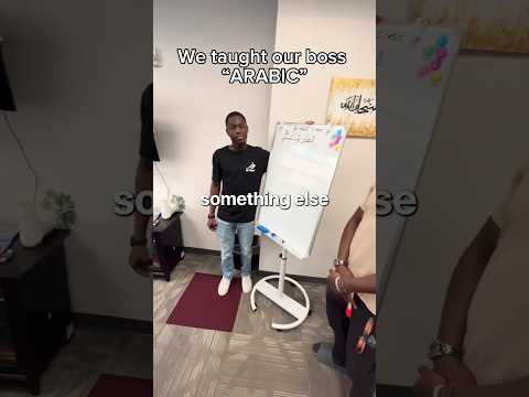 Our boss fired us for speaking ARABIC #shorts