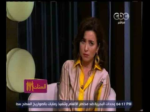 نصائح ساندرا نشأت للمقبلين على الزواج 💍