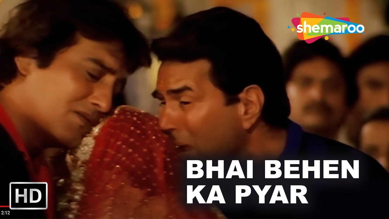 Emotional Brother-Sister Bond in 'Farishtay' (1991) 🎶 | Dharmendra & Vinod Khanna's Heartfelt Song