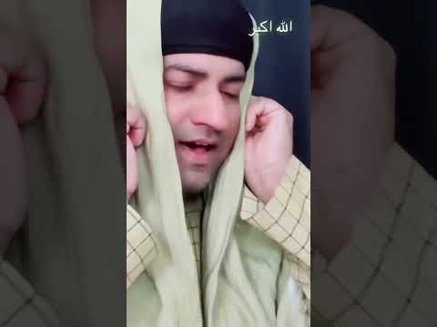 The Adhan-Call to Prayer #islam #azan #trinding #youtube #sortvideostatus #sortviralvideo #foryou