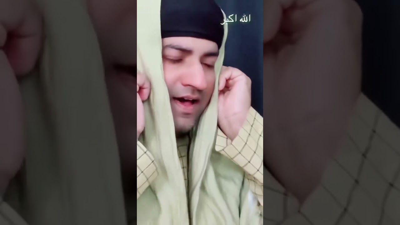 The Adhan - Call to Prayer | Islamic Audio