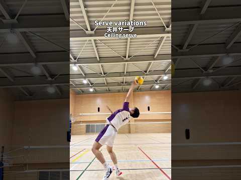 珍しすぎるサーブ集!最後のは一度は見たことあるかも、、#バレーボール #ハイキュー #shorts #haikyuu #anime #volleyball