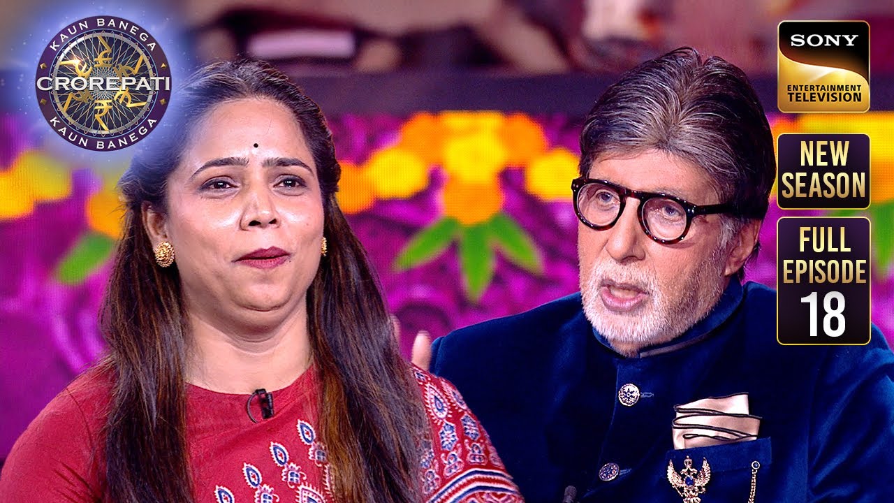 Barabari Ka Manch | KBC S17 Ep 18 | Full Episode (Sep 3, 2025)