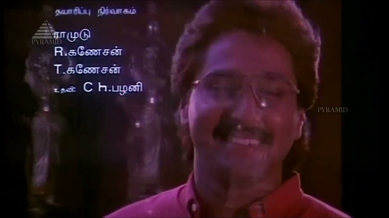 Kalyanamalai HD Video Song | Pudhu Pudhu Arthangal 🎶